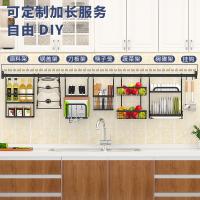 uploads/erp/collection/images/Home Garden/YuLiang/XU0614304/img_b/XU0614304_img_b_3